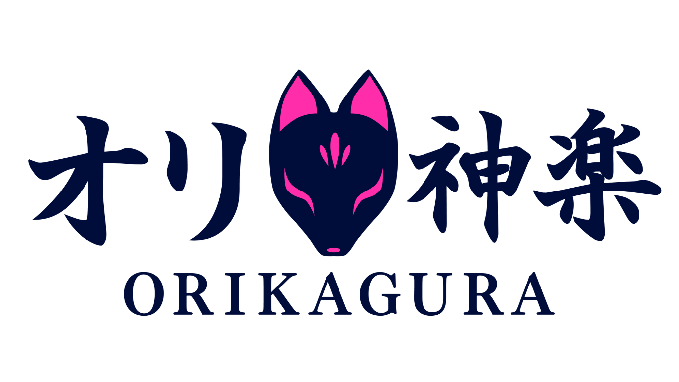 オリ神楽 -ORIKAGURA-
